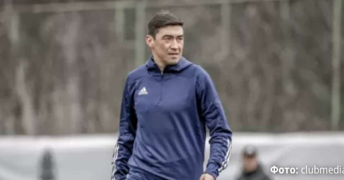 Самат Смақов бас жаттықтырушы болып тағайындалды