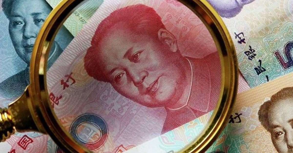 早盘人民币兑坚戈汇率1:55.2300