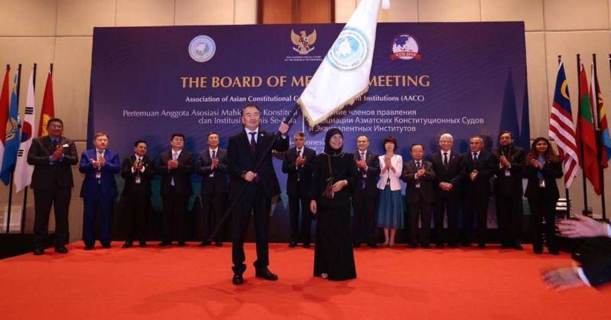 哈萨克斯坦宪法委员会主席麦米当选亚洲宪法法院和相关机构协会主席