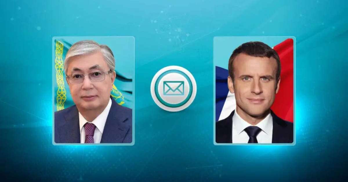 Тоқаев Франция президенті Макронға көңіл айтты