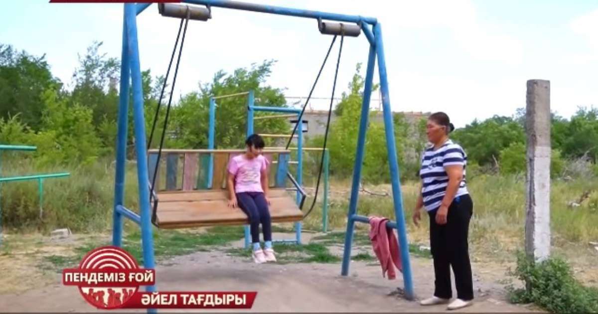 Жанар Шалабаева: Күйеуім пышақ сұғып алды