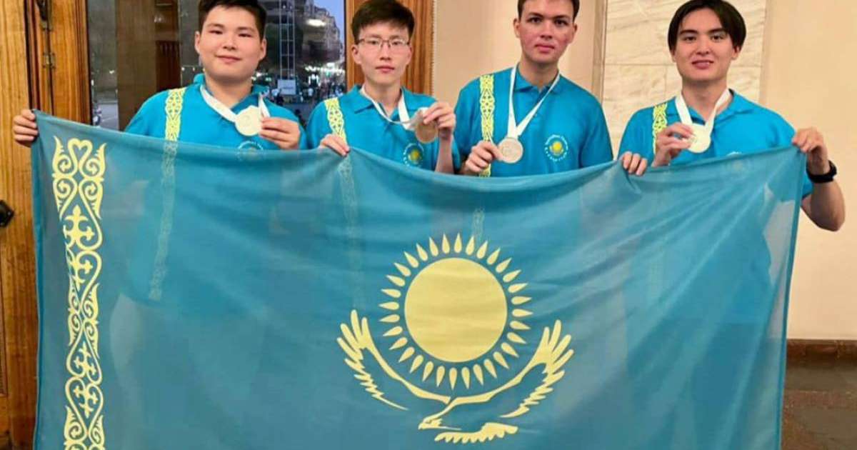 Арменияда өткен білім жарысында оқушылар 3 күміс және 1 қола медаль жеңіп алды