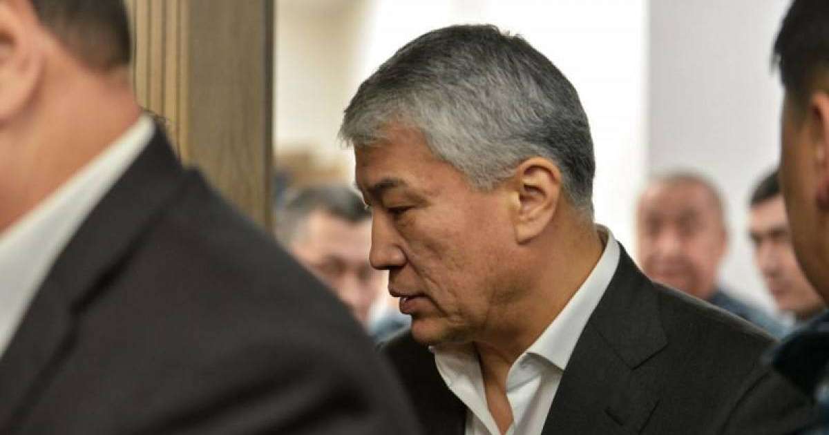 Боранбаев қауіпсіздігі орташа колонияға ауыстырылды