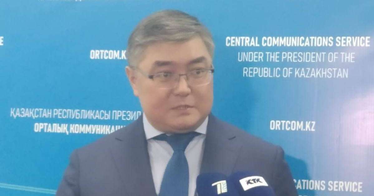 Халық санағына бюджеттен 8,2 млрд теңге жұмсалады