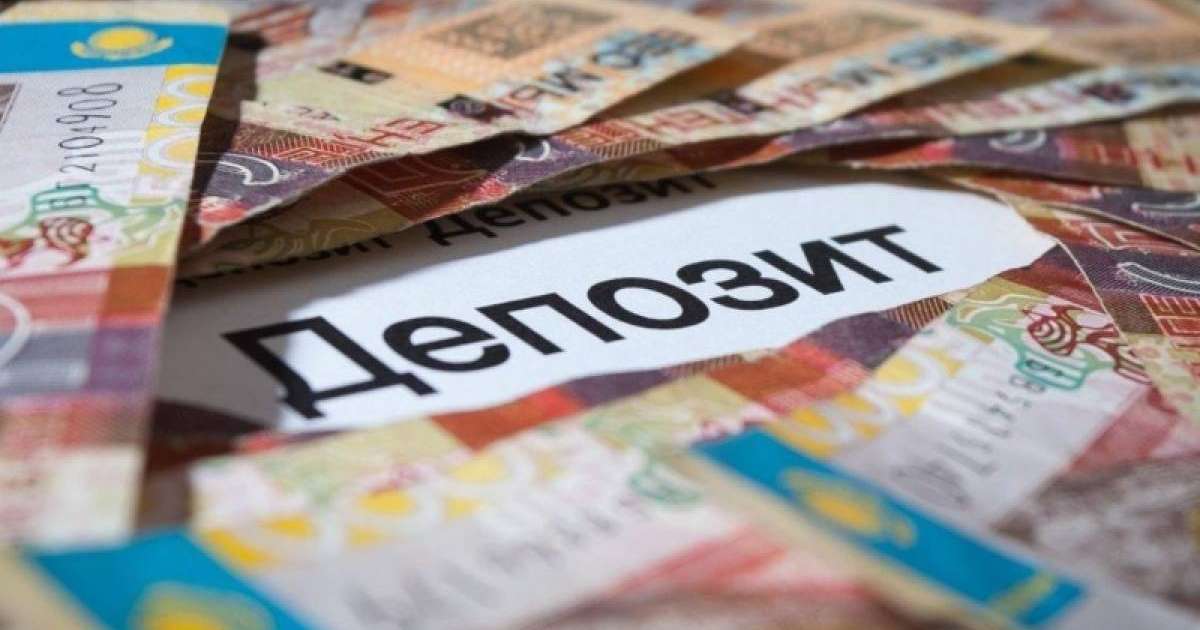 哈萨克斯坦本币存款份额保持增长趋势