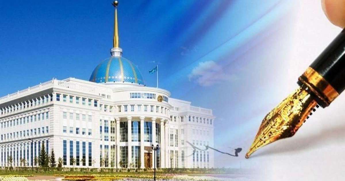 托卡耶夫任命哈萨克斯坦驻拉脱维亚大使