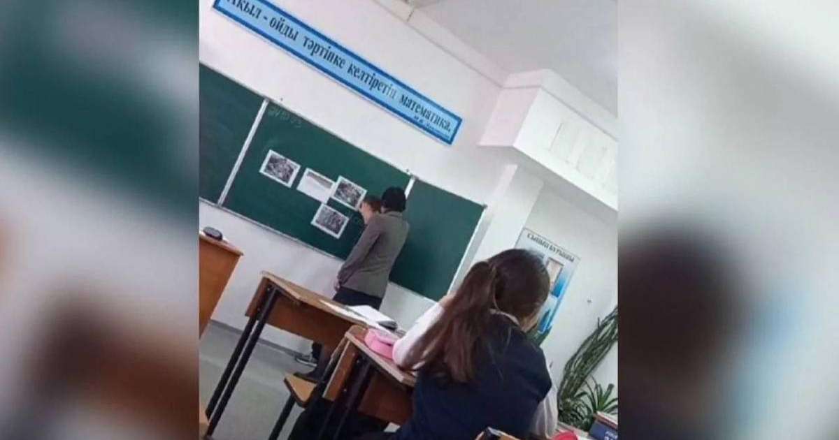 "Неге мені сыламайсың?": мұғалім оқушының басын мектеп тақтасына ұрған