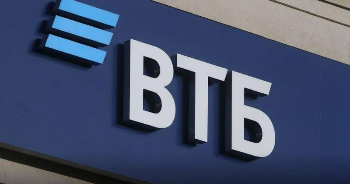 标普确认哈萨克斯坦VTB银行信用评级