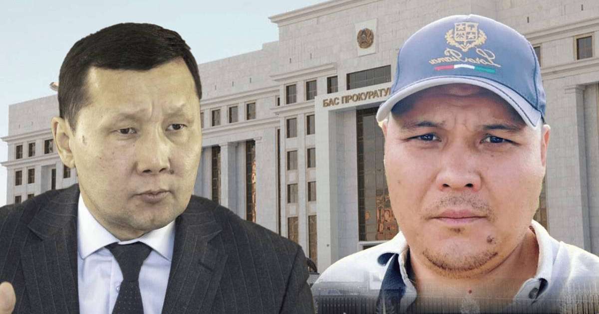 Депутат Құспан Құзайыровтың ісі бойынша Бас прокуратураға сұраныс жолдады