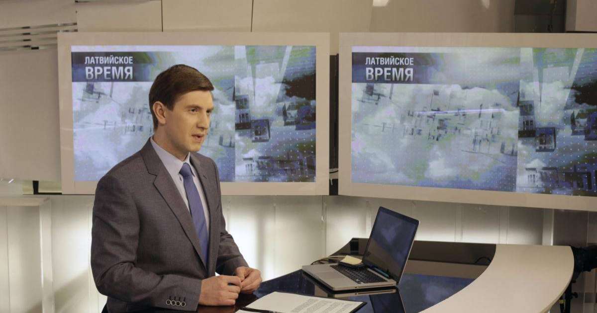 Латвияда орыс тілінде хабар таратуды 20 пайызға дейін азайтуды ұсынды