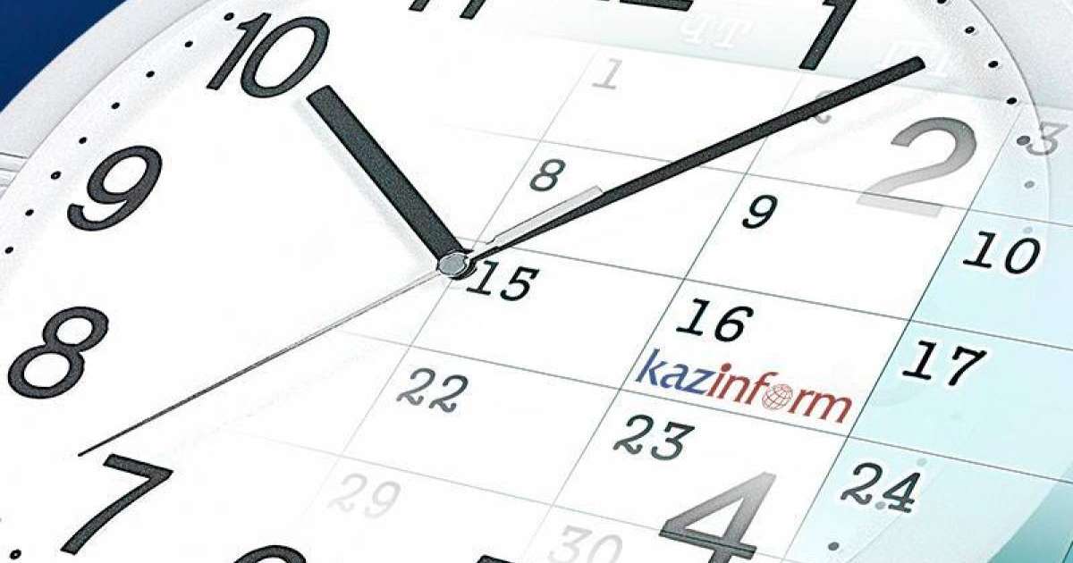 哈通社11月1日简报：哈萨克斯坦历史上的今天