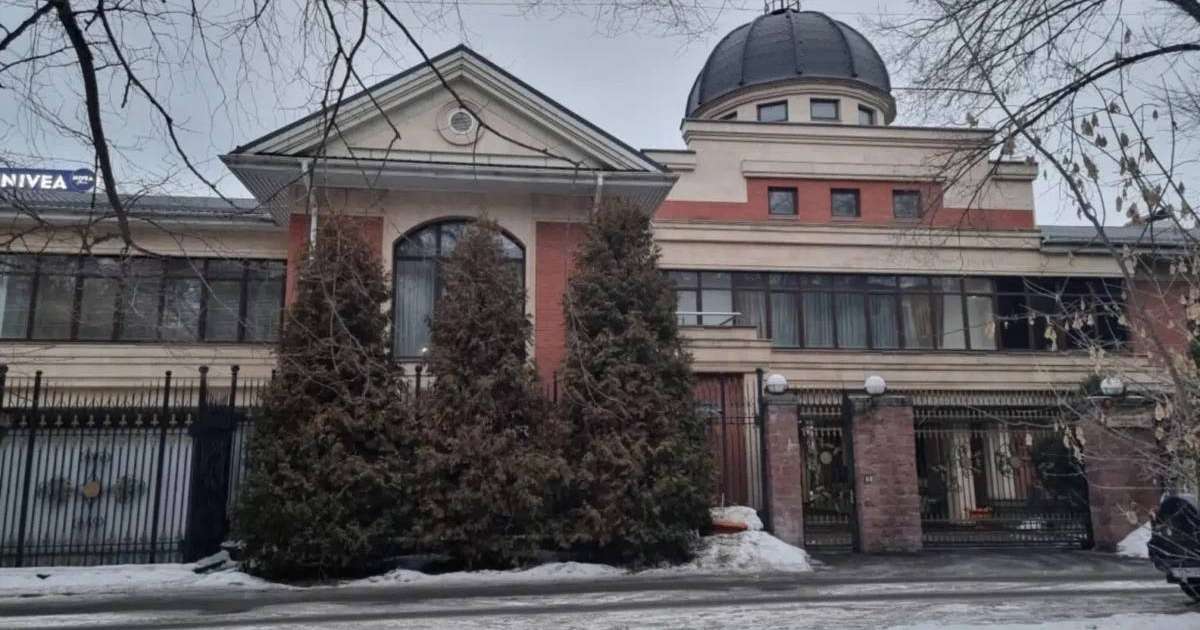 Назарбаевтардың кеңсесі болған ғимарат 1,5 миллиард теңгеге аукционға қойылады