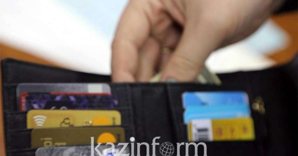 哈萨克斯坦流通支付卡总数超3000万张