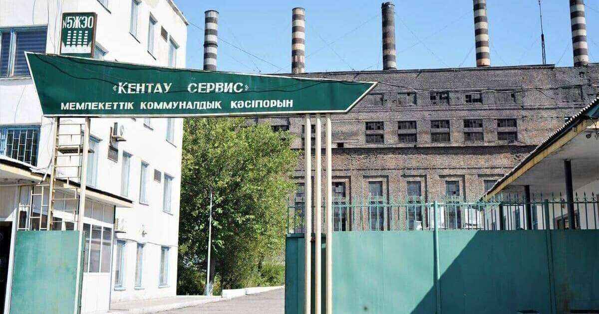 Кентауда жылыту маусымы 25 қазанда ғана басталады: ЖЭО әлі дайын емес