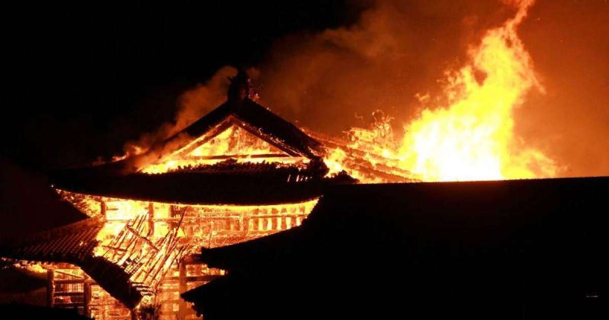 世界文化遗产日本冲绳首里城发生火灾
