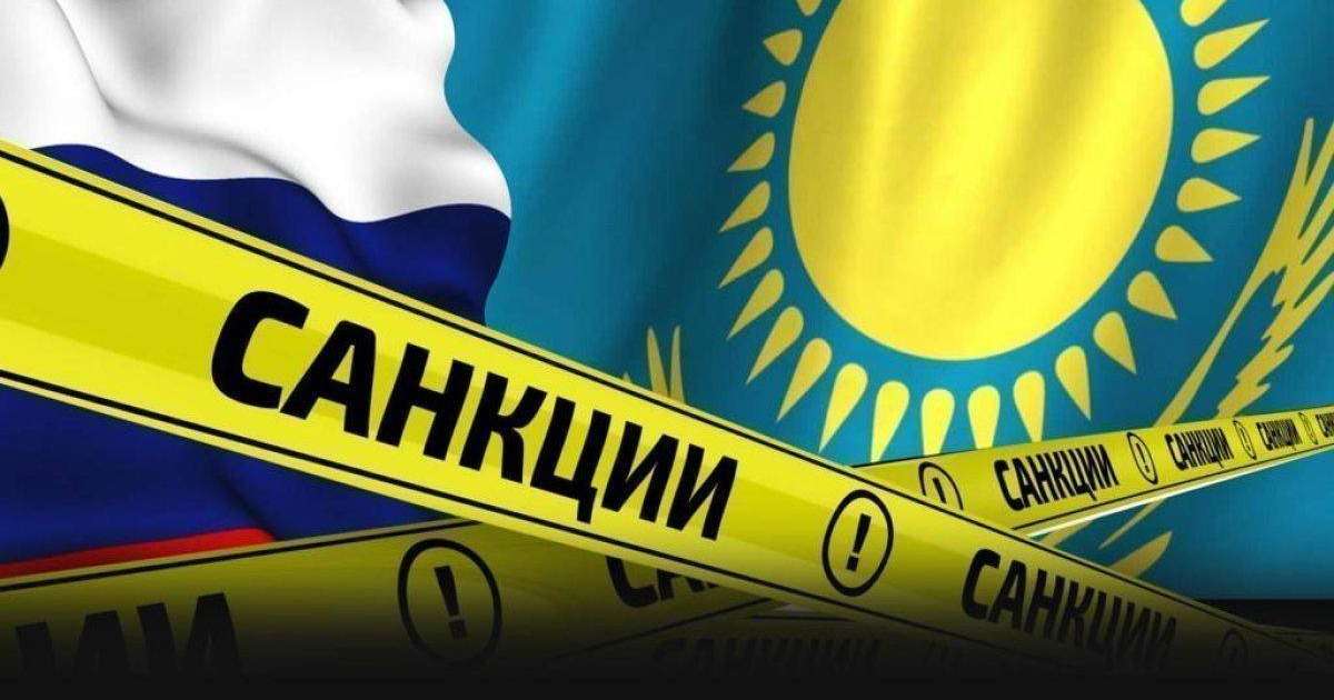 "Тату көршіміз": Ресей СІМ Тоқаевтың cанкциялар жайлы сөзінен кейін мәлімдеме жасады