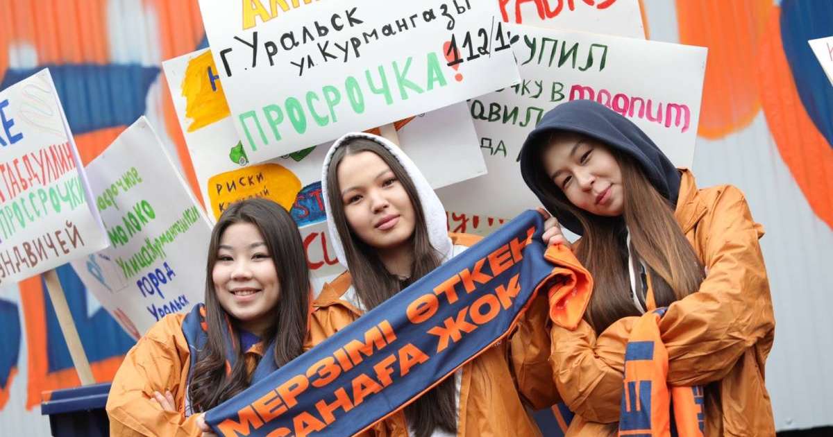 Жаңа адамдар қозғалысы Алматыда мерзімі өткен өнімдерге наразылық білдірді