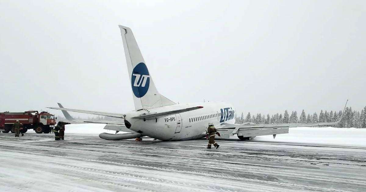 Ресейде жүз жолаушысы бар ұшақ апатты жағдайда қонды