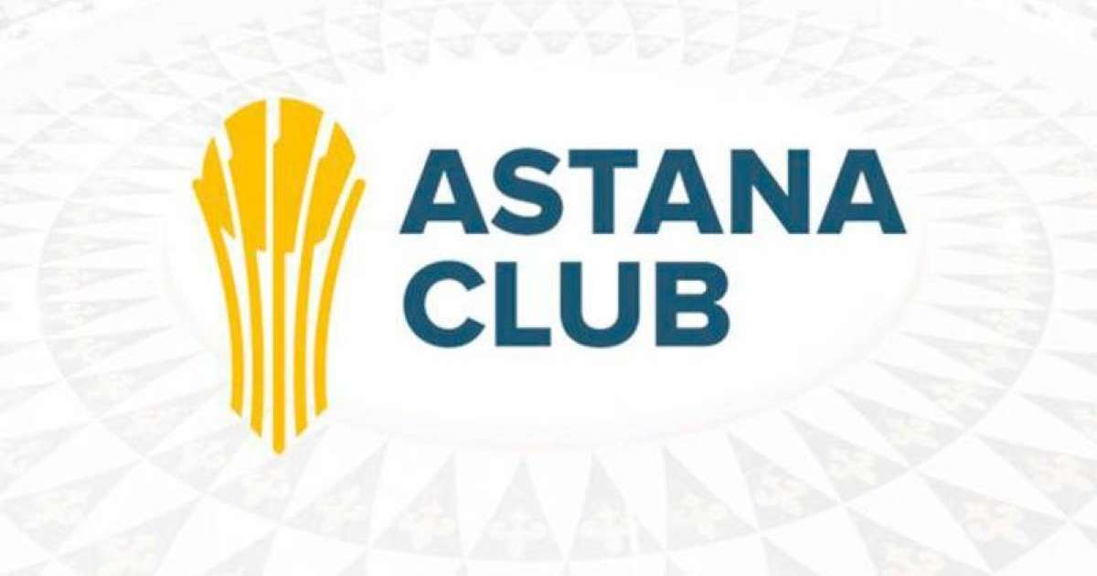 纳扎尔巴耶夫中心将于下月举办第五届“阿斯塔纳俱乐部”会议