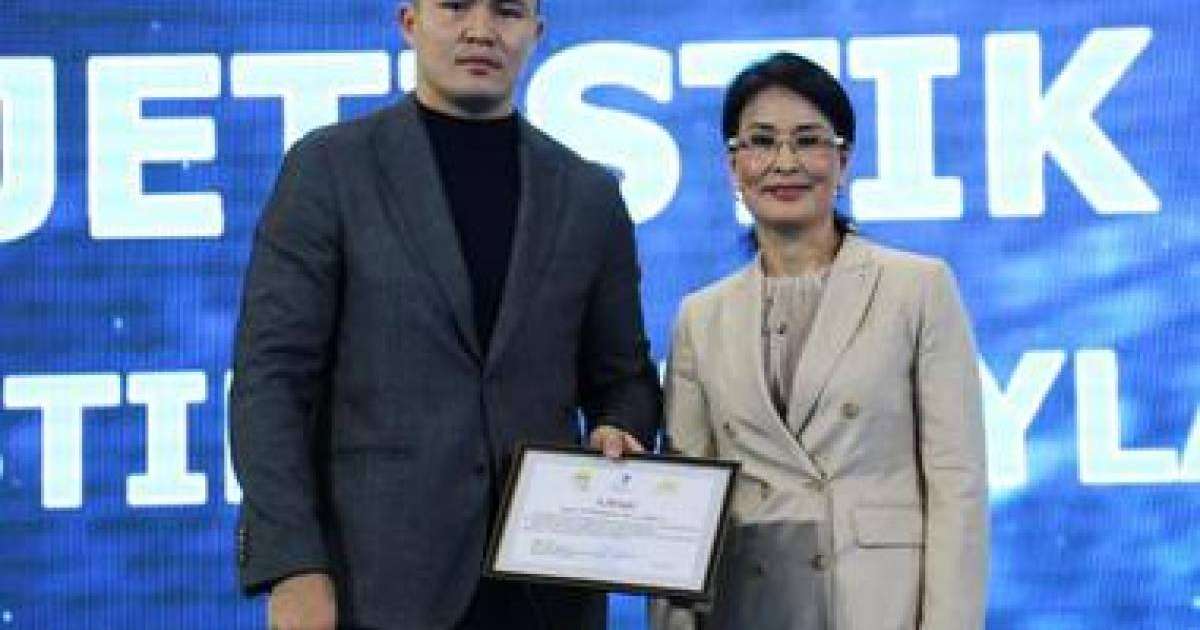 В КЫЗЫЛОРДЕ ПРОШЕЛ МОЛОДЕЖНЫЙ ФОРУМ