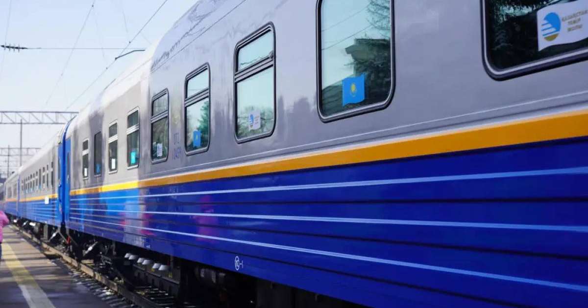 Пойыздар неге кешігеді? Бектенов ҚТЖ басшылығынан жауап беруді сұрады