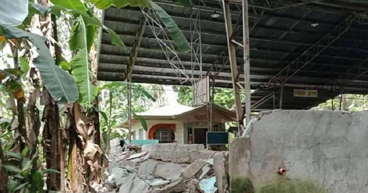 菲律宾南部发生6.6级地震