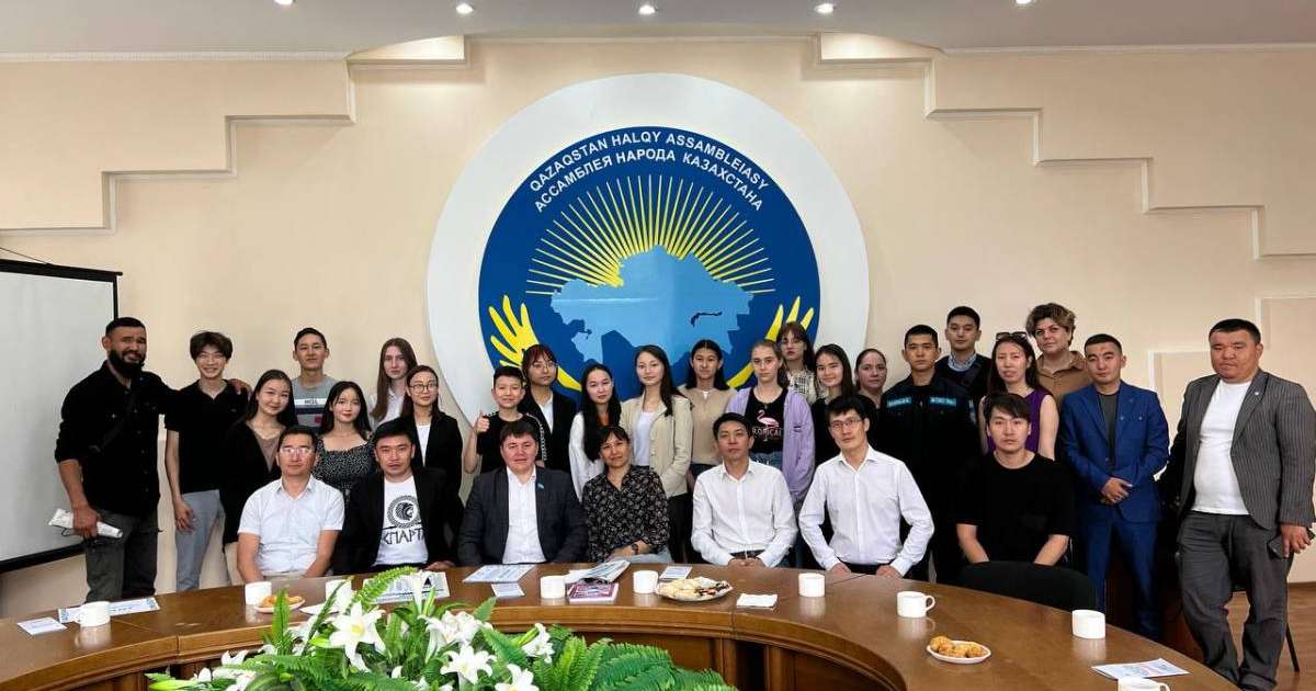 "Өзіңді, өз ісіңді тап!"