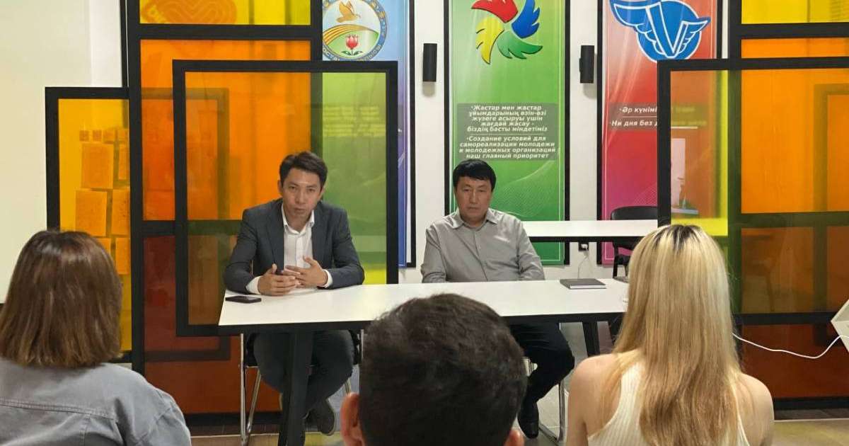 «Табысыңды өзіңе жұмсама!»