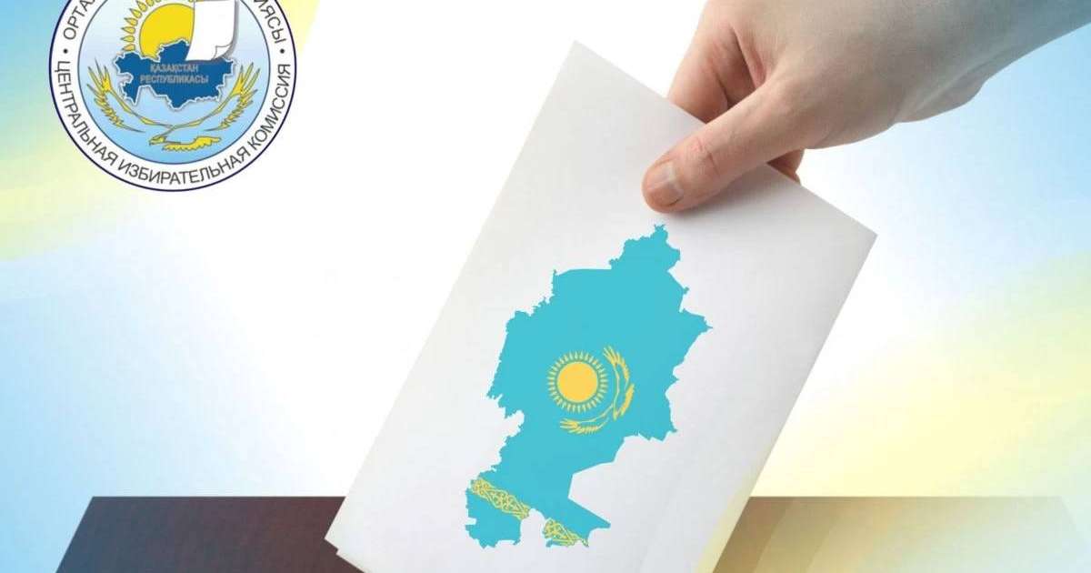 Әкімдер сайлауы Қазақстанның қай өңірлерінде өтетіні анықталды