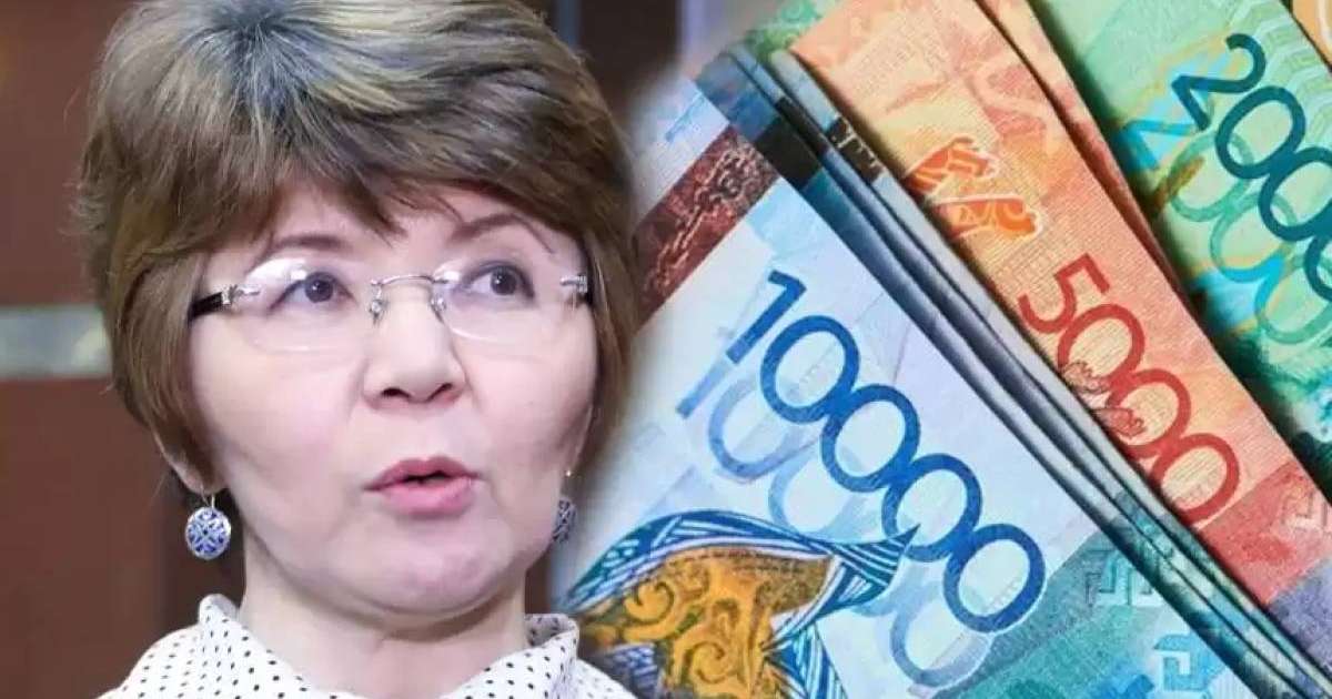 Меруерт Махмұтова: Ең төменгі жалақы қазірдің өзінде кемі 109 мың теңге болу керек