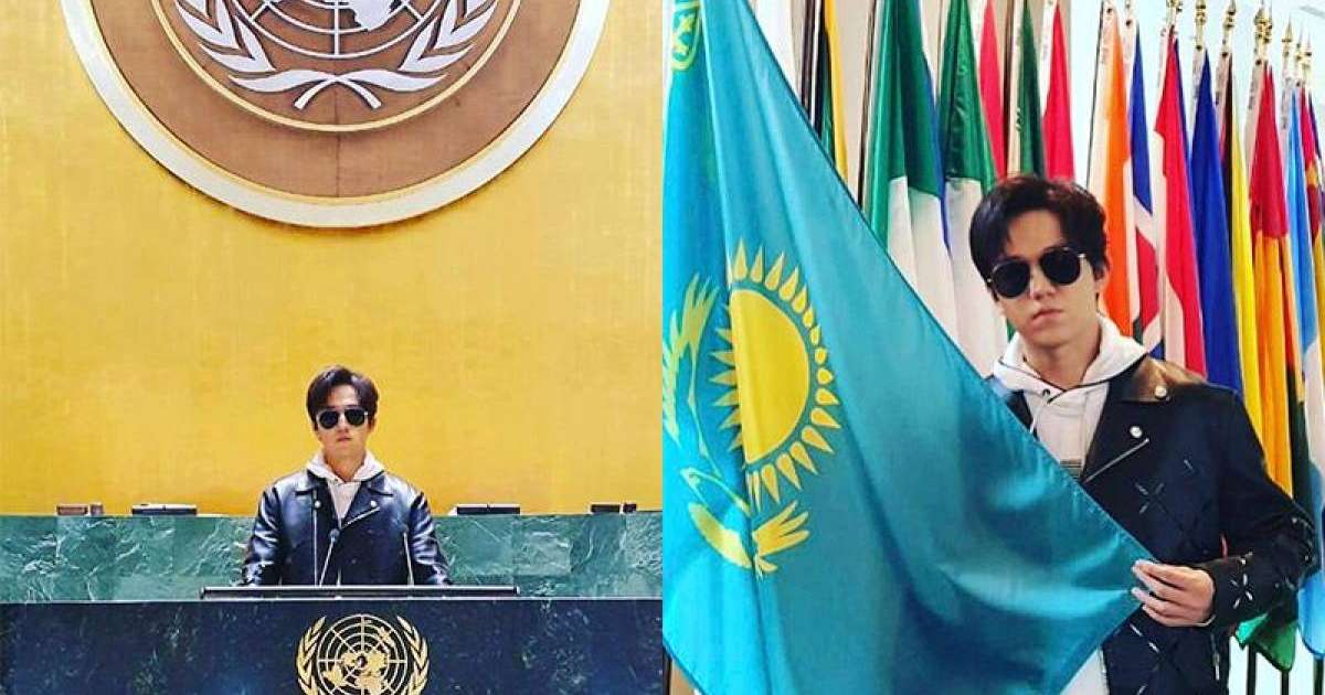 迪玛希访问哈萨克斯坦常驻联合国办事处