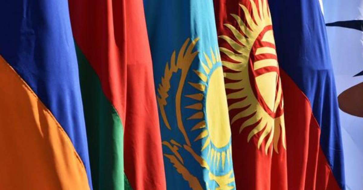 欧亚经济联盟与塞尔维亚签署自贸区协定