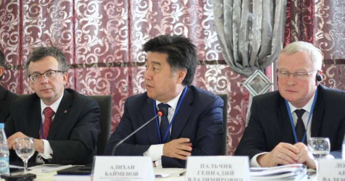 欧洲和亚洲国家公共服务发展趋势问题在明斯克讨论