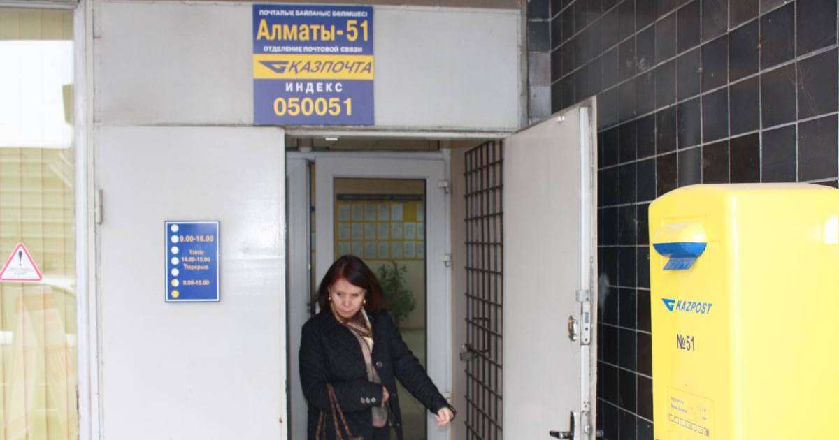 Қазақстан мен Қытай арасында пошта байланысы да үзілді