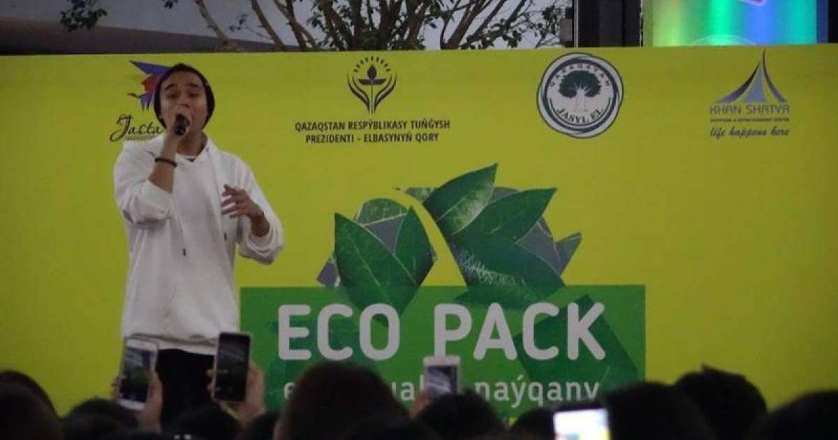 “ECO Pack”环保运动在首都举行