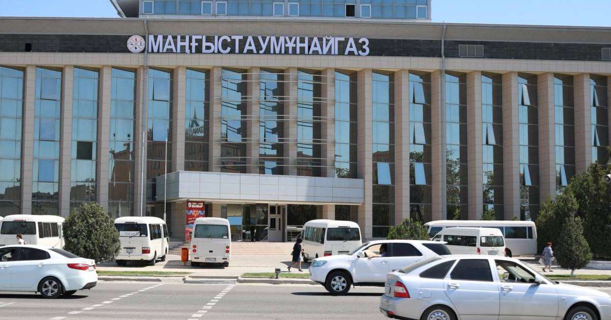 "Маңғыстаумұнайгаз" мұнайшылары ұжымдық шартты өзгертуді талап етіп отыр