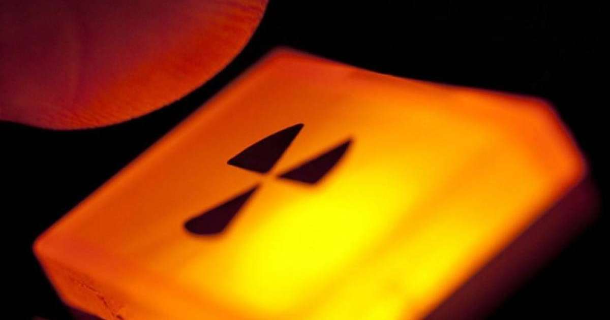 全球金融机构对核武相关企业投资达7480亿美元