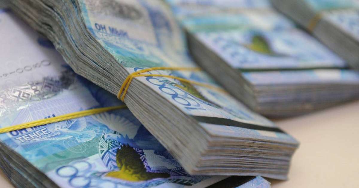 «Жаңа Қазақстан» жайлы бейнероликке 9,7 млн теңге жұмсалмақ