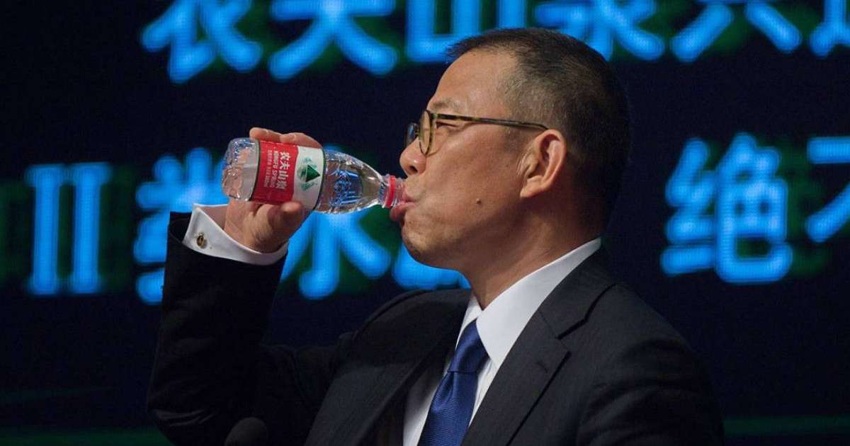 Вакцина шығаратын зауыт басшысы Азиядағы ең бай адамға айналды