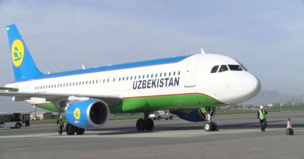 Өзбекстан Уханьнан 84 азаматын эвакуациялады