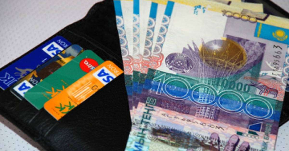 Несие тарихы ешқашан түзетілмейді — маман