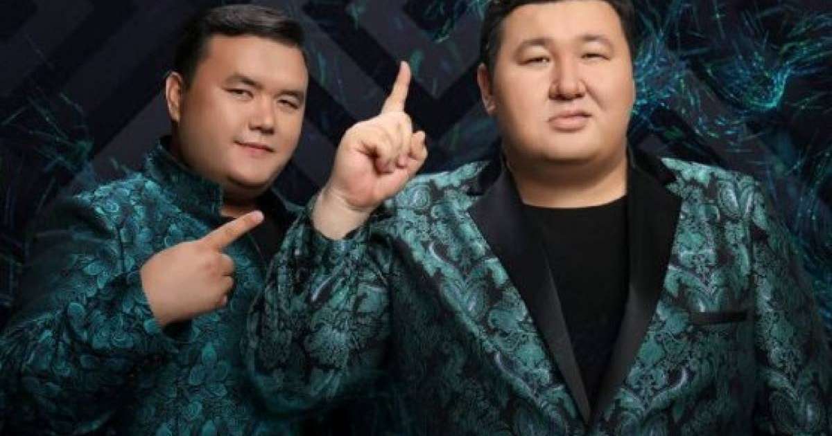 Скачать Ләйлә Текст песни Диета.kz 2020