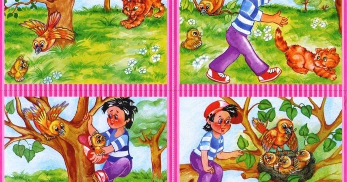 Дом 2-дегі жалаңаш жігіттер Кунг-фу Панда порно онлайн