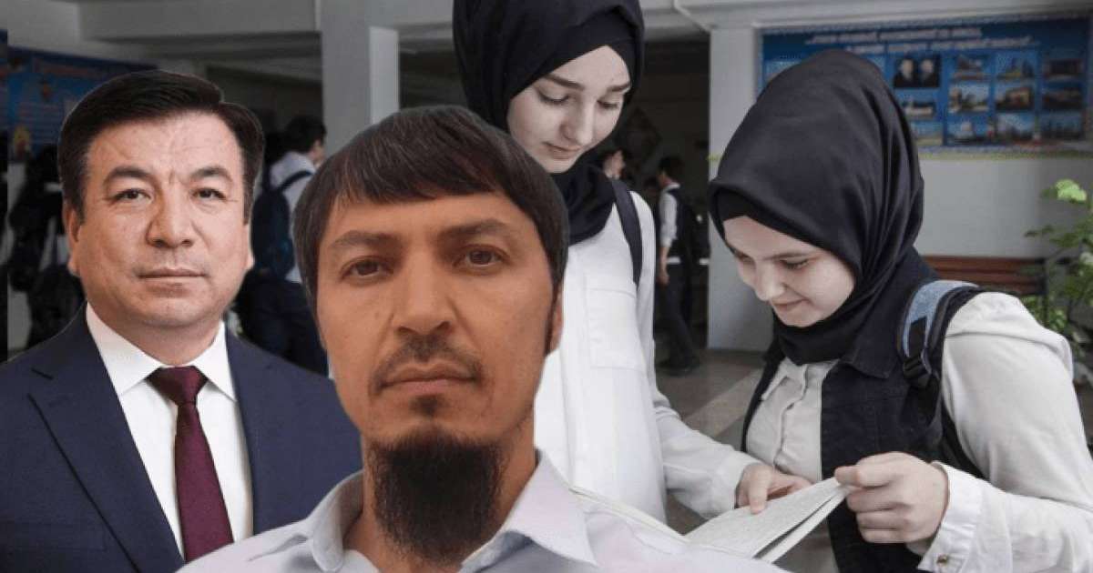 Мектептердегі хиджаб немесе шенеуніктер білім туралы заңды неге дұрыс түсіндіре алмай жүр