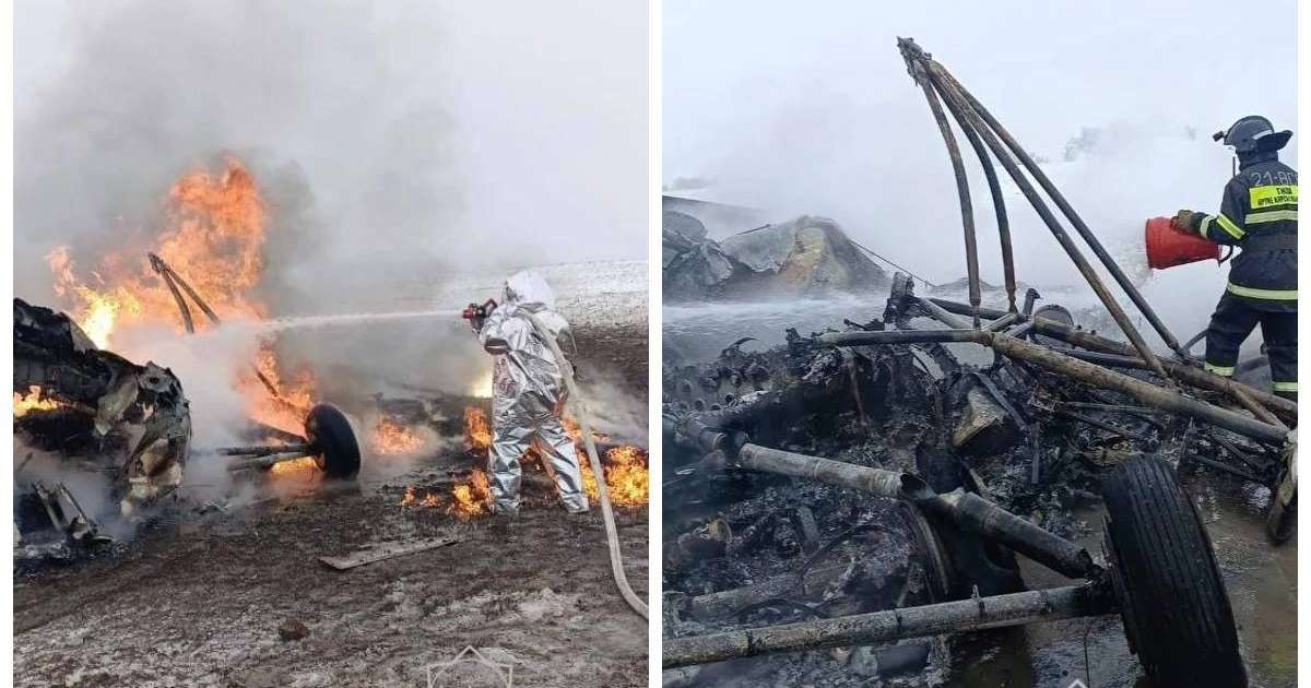 Ақтөбе облысында тікұшақ апатқа ұшырап, бір адам қаза тапты (Видео)