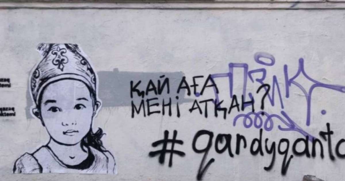 Монеталармен орысша порно фильмдер