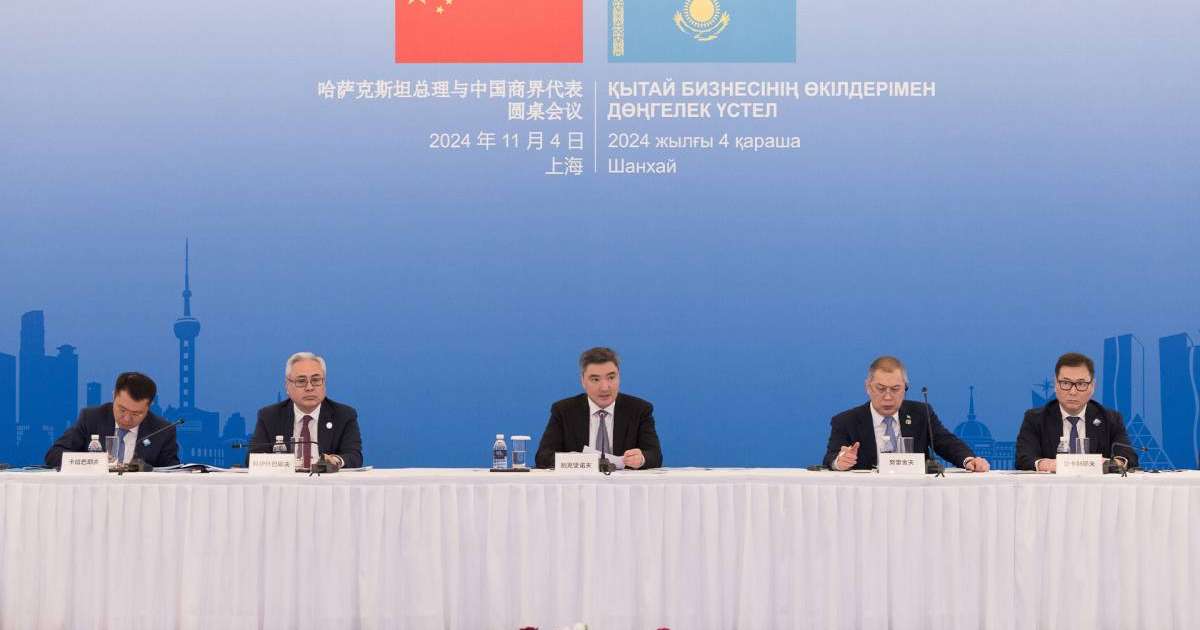 Олжас Бектенов Шанхайда қытайдың жетекші компаниялары өкілдерімен кездесті: жалпы құны $2,5 млрд болатын келісімге қол қойылды