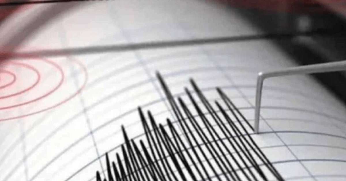 Алматы маңында жер сілкінді: дүмпу Алма-Арасанда сезілді