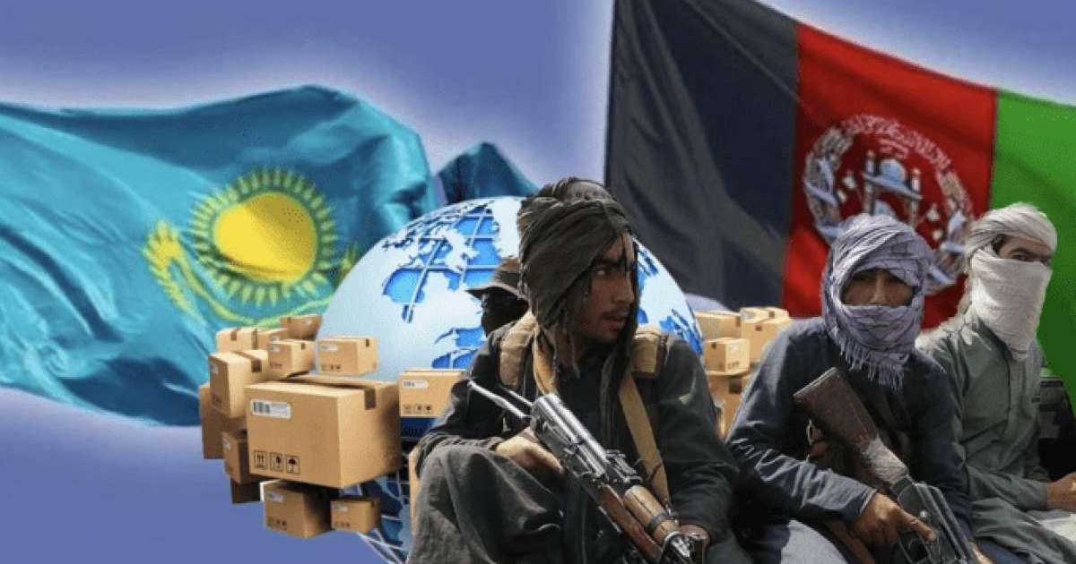 Тәліптерге Қазақстанда сауда өкілдігін ашу ұсынылды