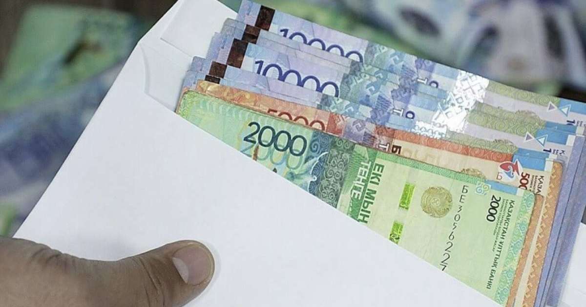 Енді мемлекеттік қызметшілер сыйақы алмайды